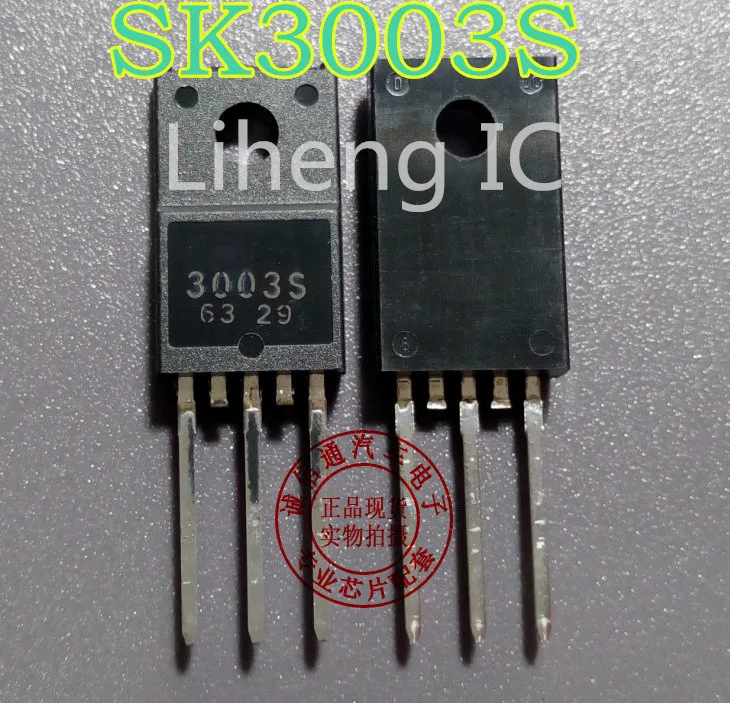 100% новый и оригинальный SK3003S SK3003 SK-3003S |