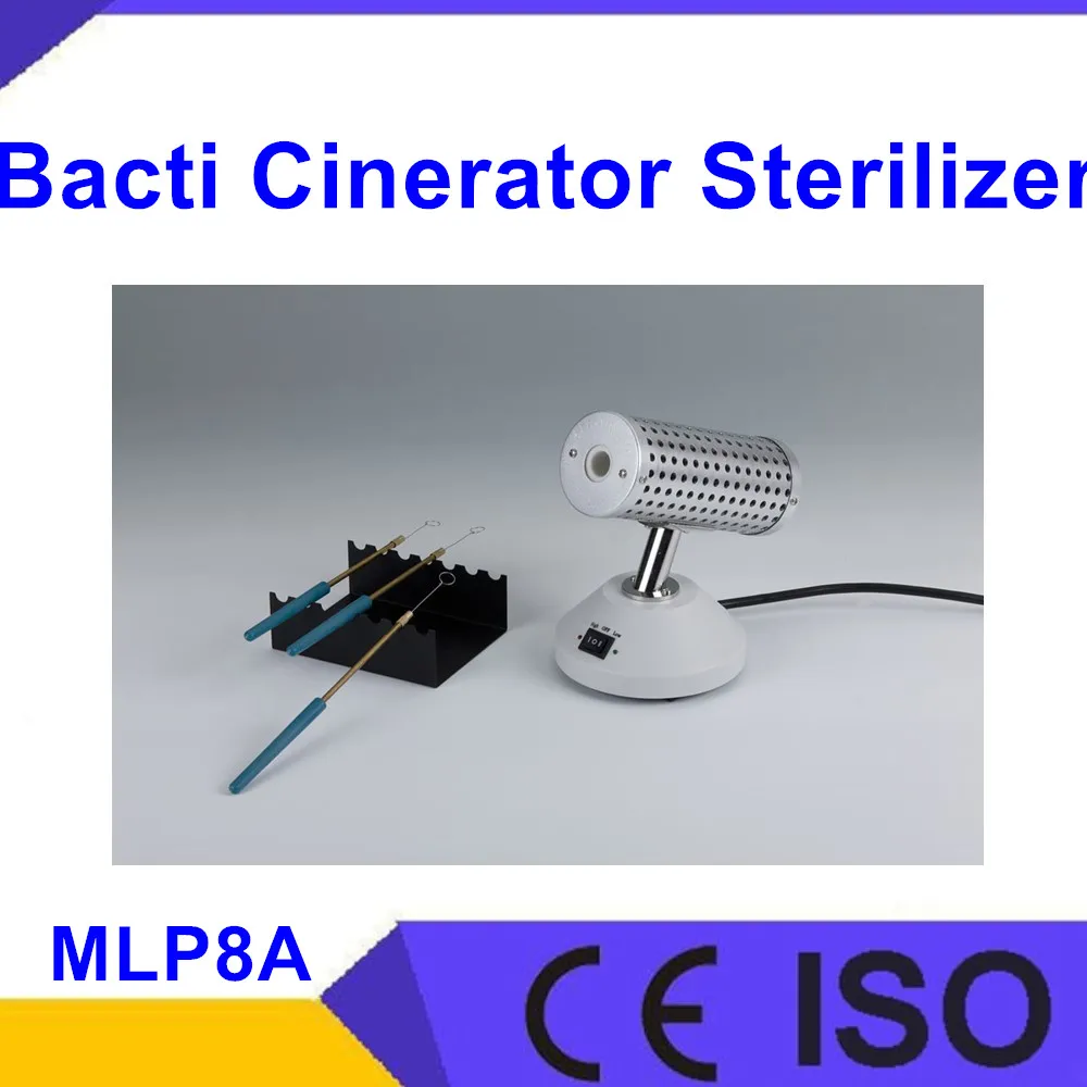 2021 лабораторный стерилизатор Bacti Cinerator MLP8A | Канцтовары для офиса и дома
