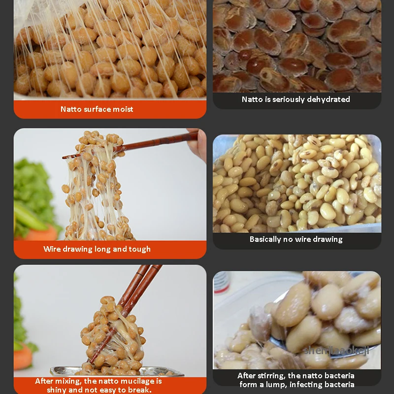 Машина для Натто Автоматическая микрокомпьютерная керамическая коробка