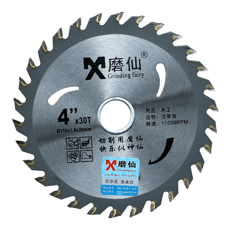 

3PCS 4inc*30teeth Bold carbide woodworking saw blade with multifunctional round electricity 4 inch cutting disc