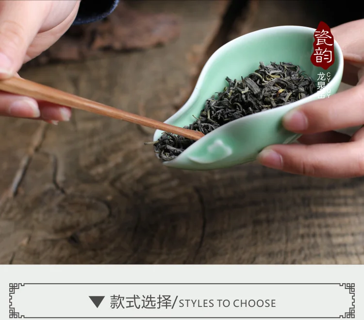 [GRANDNESS] Longquan Celadon Cha He держатель* чайный презентационный сосуд Ge Yao Di Yao фарфоровый чайный аксессуар Huangshan Maofeng