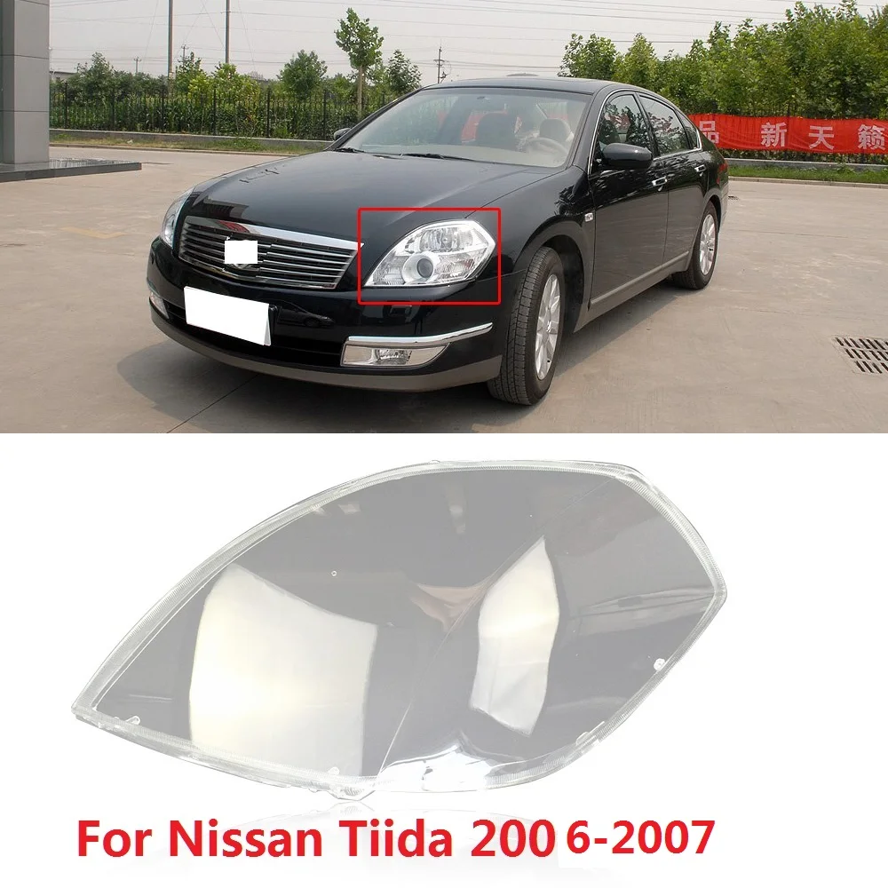 CAPQX 1 шт. для Nissan Teana 2006 2007 передний головной светильник, крышка фары, абажур, водонепроницаемый яркий головной светильник, абажур