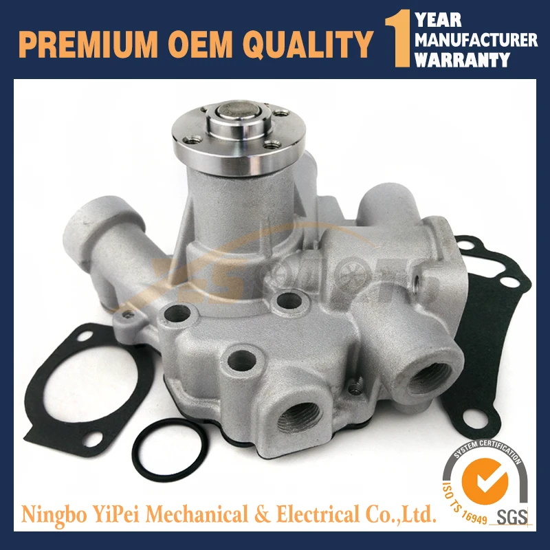 Водяной насос 119660-42004 подходит для двигателя Yanmar YM486 129006-42002 | Автомобили и