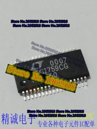 

LTC1759CG LTC1759
