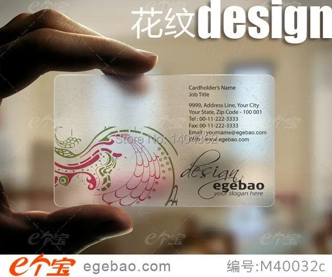 Полноцветные и свободные дизайнерские стандартные визитные карточки печать