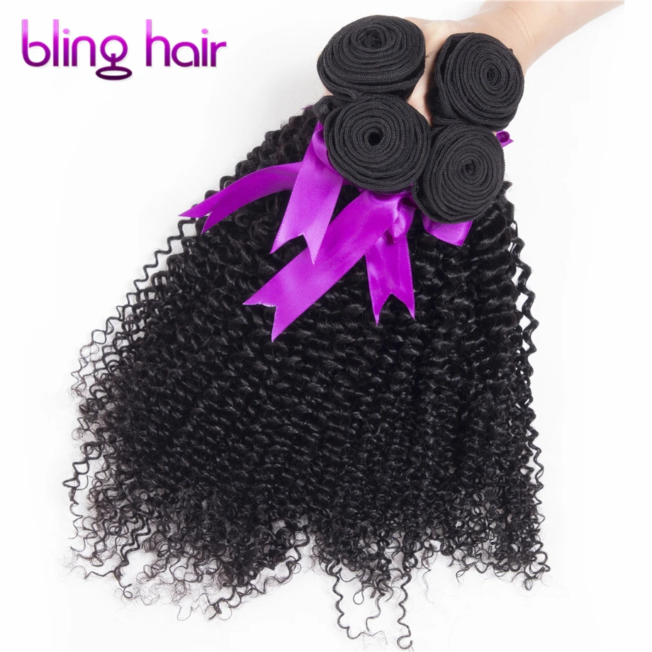 7А Необработанные Малайзийские Виргинские Волосы Курчавые Фигурные 4 Расслоения