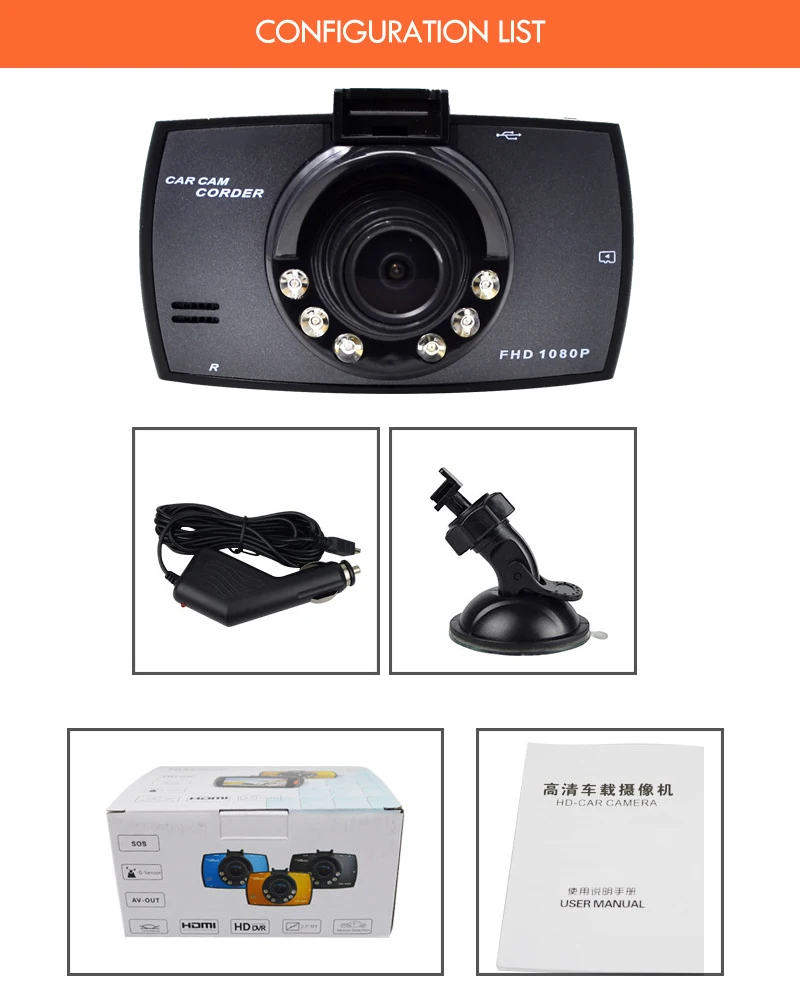 Cemichen Full HD 1080 P Автомобильный видеорегистратор 2,7 дюймов ips экран Автомобильная камера с двойным объективом видеорегистратор ночного видения g-сенсор Регистратор