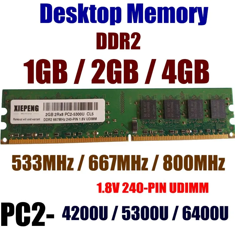 2GB DDR2 800MHz RAM 4GB 2Rx8 PC2 6400U 240p UDIMM 1GB 667MHz 2G 5300 NON ECC 4200 533 память для настольных