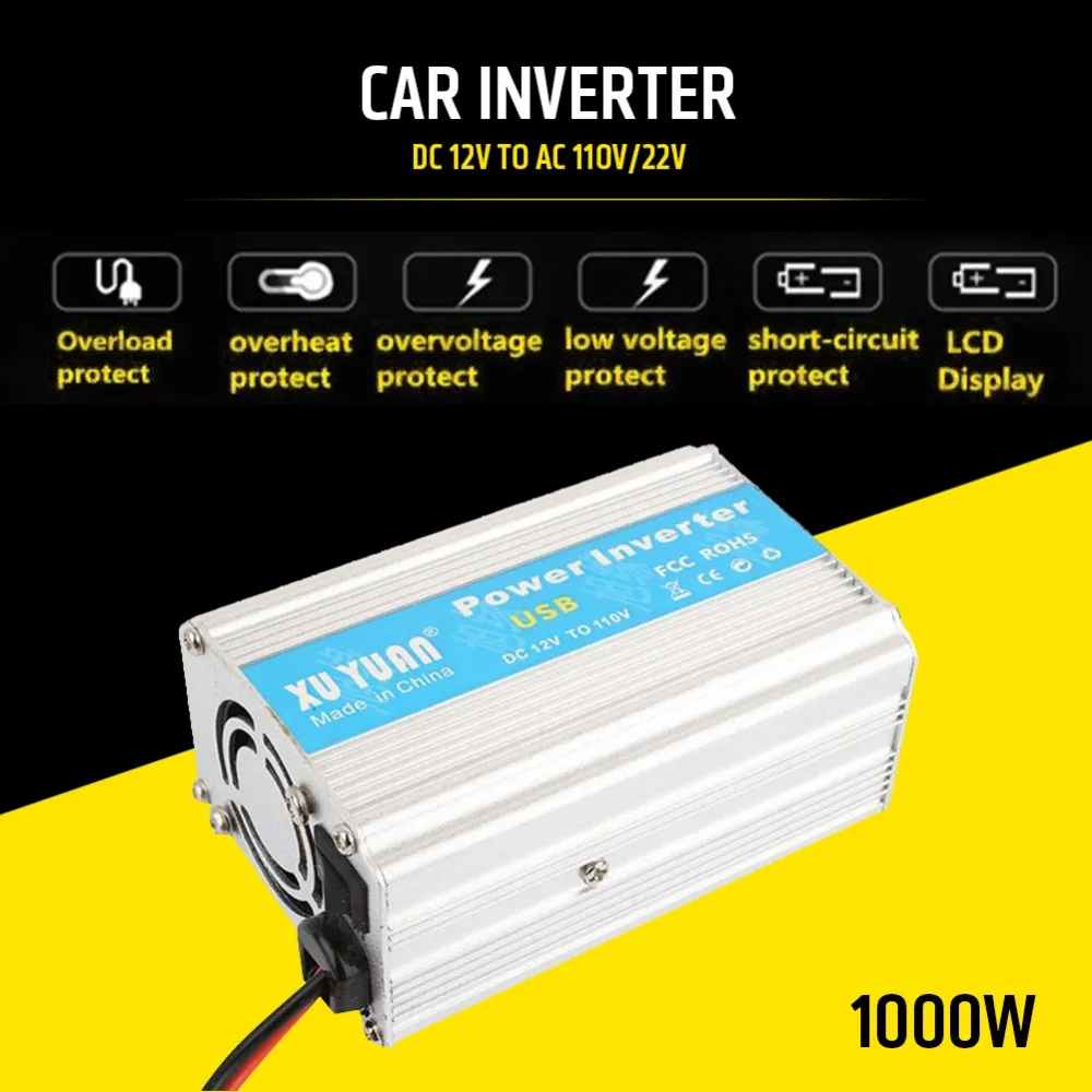 Vehemo 50/60Hz работающего на постоянном токе 12 В до 110 V/220 V AC преобразователь