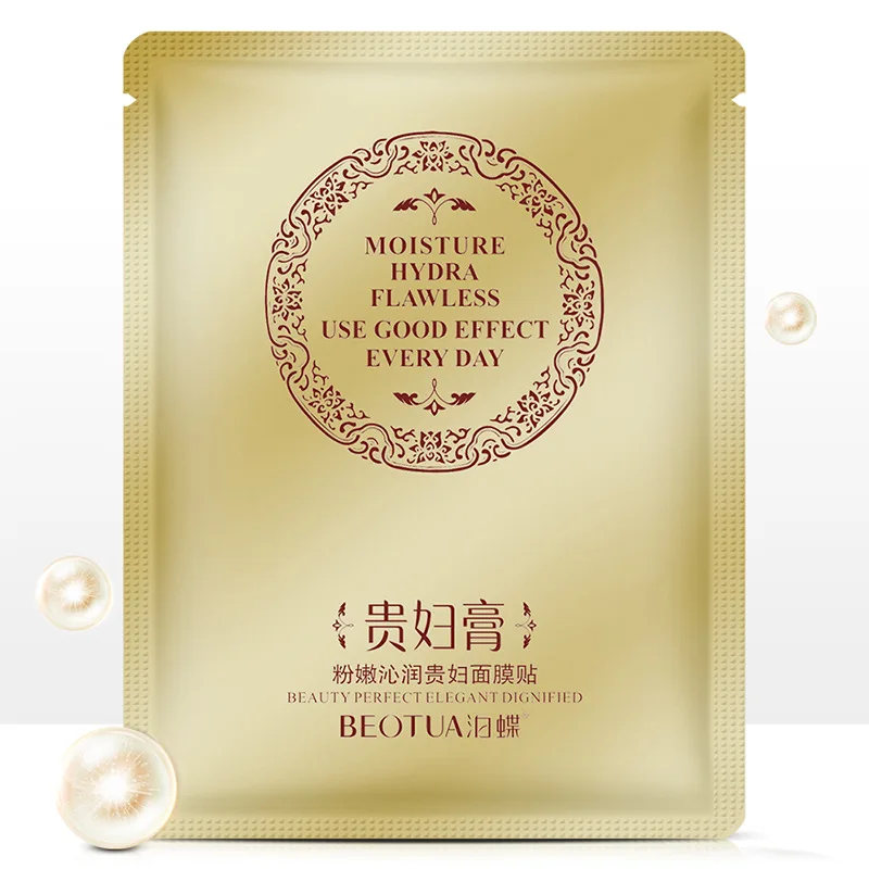 Lady cream 2 BEOTUA корейский уход за кожей улитка Гиалуроновая кислота Шелковый белок маска для лица увлажняющая маска для удаления черных точек черная маска для лица - Цвет: Lady cream 2