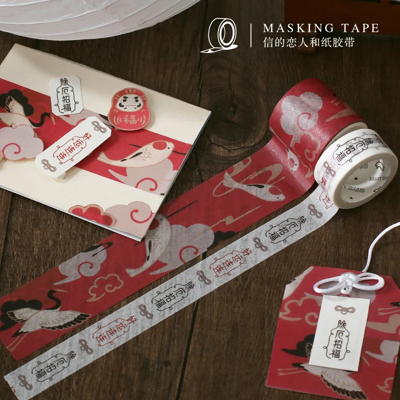 2 шт. упак. молитвенная серия лента для декорации Washi DIY планировщик скрапбукинга