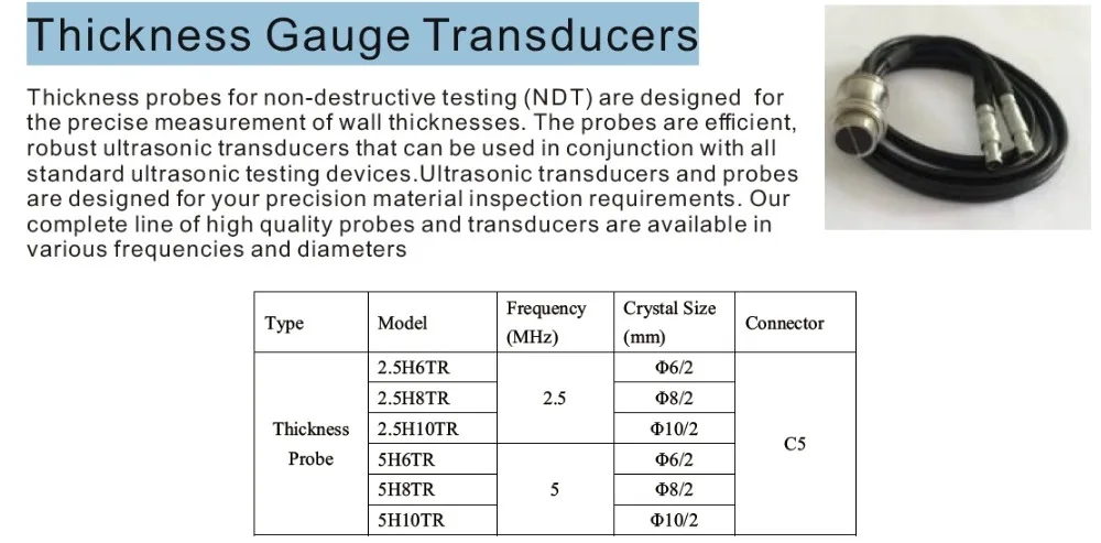 Ультразвуковой датчик пьезоэлектрический преобразователь Толщина