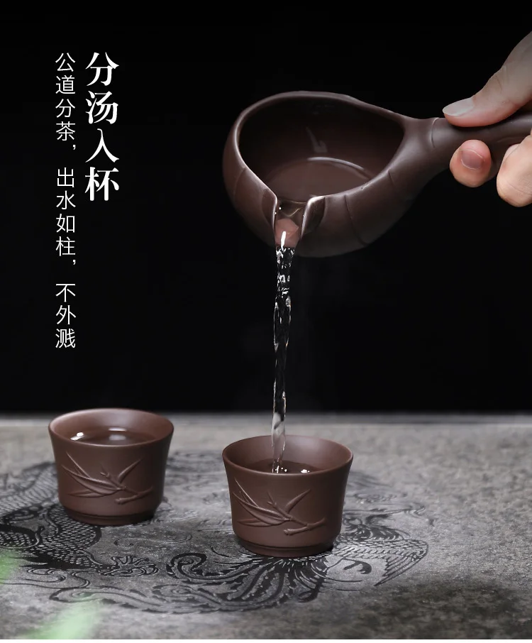 Горячая Распродажа чайный сервиз cupфиолетовый песок домашний полуавтоматический каменный мельница ленивый человек чайный набор кунг-фу