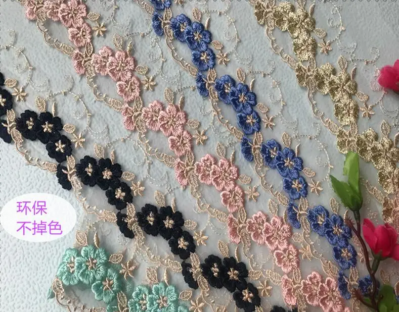 21 Yards Wholesale Flower Handmade DIY Lace Fabric Garment Accessories Pink Blue Gold Embroidery Curtains Trim | Дом и сад