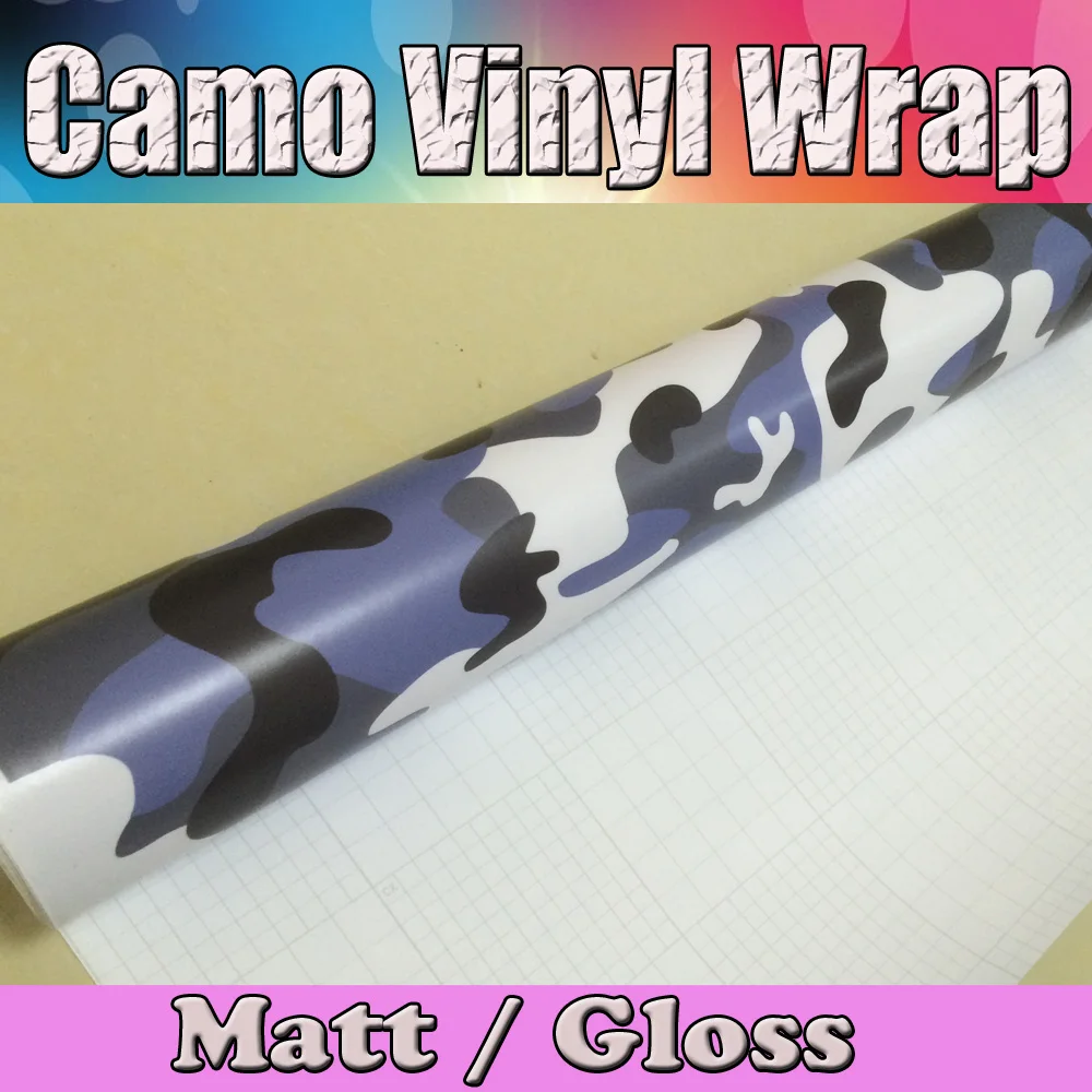 Маленькая синяя/белая черная камуфляжная пленка для автомобиля камуфляжное