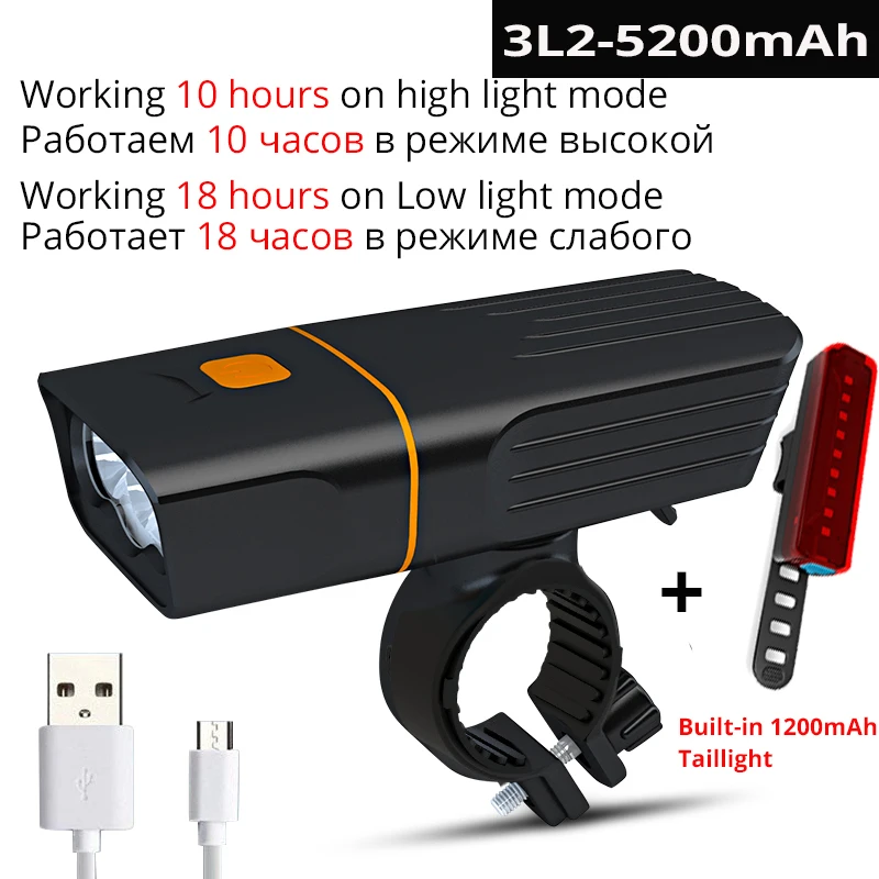 3L25200mAh taillight Велосипедный светильник на 5200 мА/ч L2/T6 USB Перезаряжаемый внешний аккумулятор встроенный 2*18650 батареи 3 режима Водонепроницаемый головной светильник Аксессуары для велосипеда - Цвет: 3L25200mAh taillight