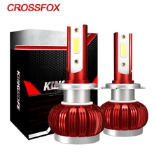 CROSSFOX автомобиля свет светодиодный H4 H1 H8 H9 H11 авто лампы 9005 HB3 9006 HB4 H7 светодиодный 12 V 6000 K белый 8000LM лампы для передних фар лампы
