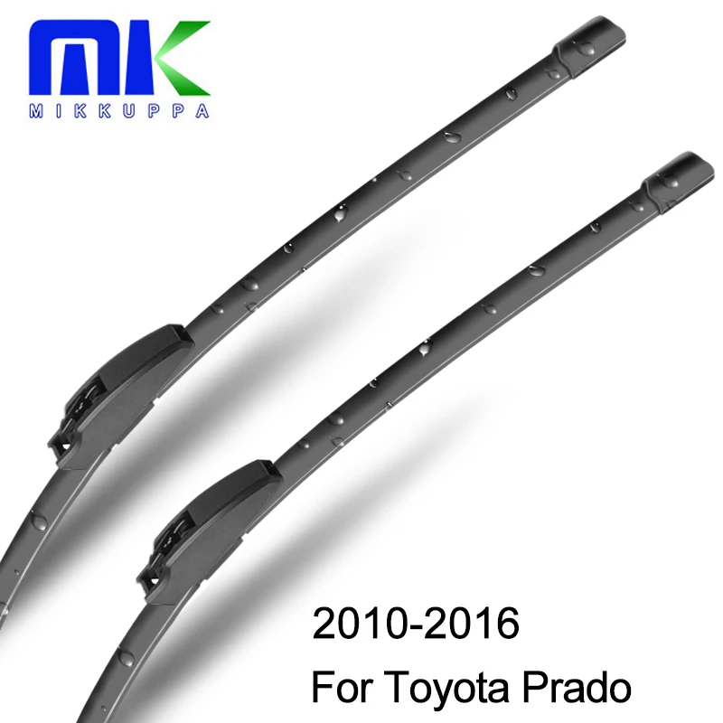 Щетка стеклоочистителя для Toyota Prado 2010 2011 2012 2013 2014 2015 2016 26 &quot+ 20&quot силиконовая