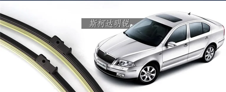 Стеклоочистители FUNDUOO для SKODA Octavia 2004 2005 2006 2007 2008 2009 2010 2014 24 дюйма + 19 дюймов мягкие