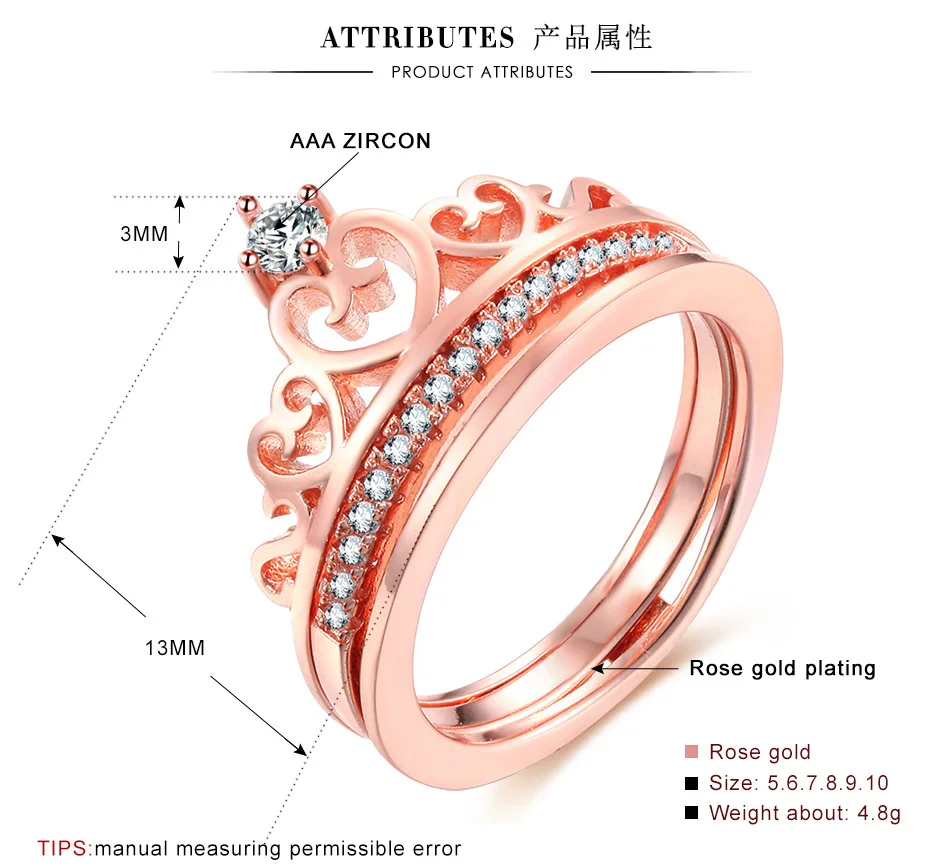 Набор стальных колец стабильное кольцо с кристаллами корона кольца модные