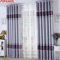 popangel high quality modern design plyester stripe thickening blackout cloth curtain for living room customized shading curtain