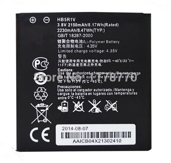 Аккумулятор AZK HB5R1V 100% мАч для Huawei Honor 2 3 Outdoor U8832D U9508 U8836D Ascent G600 U8950D T8950 C8950D новинка 2230