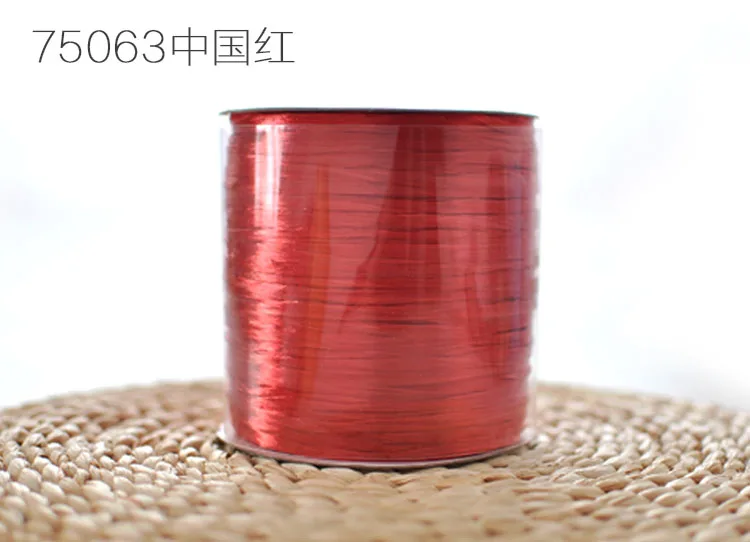 75063 zhong guo hong 250 м/шар, хлопковая соломенная пряжа для ручной работы, ручная работа, упаковка, швейные принадлежности - Цвет: 75063 zhong guo hong