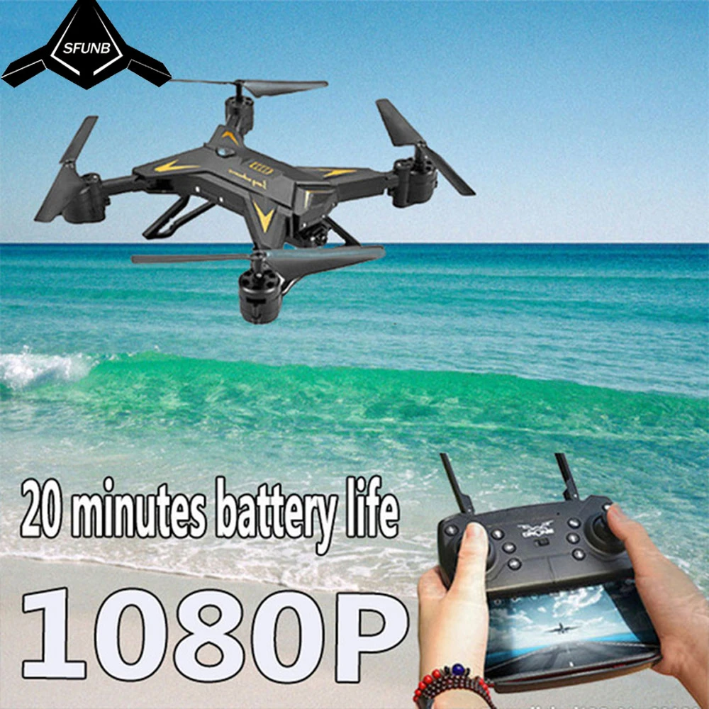 YEINDBOO Rc Квадрокоптер с камерой HD 1080 P Wifi FPV складной селфи Дрон высота Удержание Карманный Дрон 20 минут Срок службы батареи