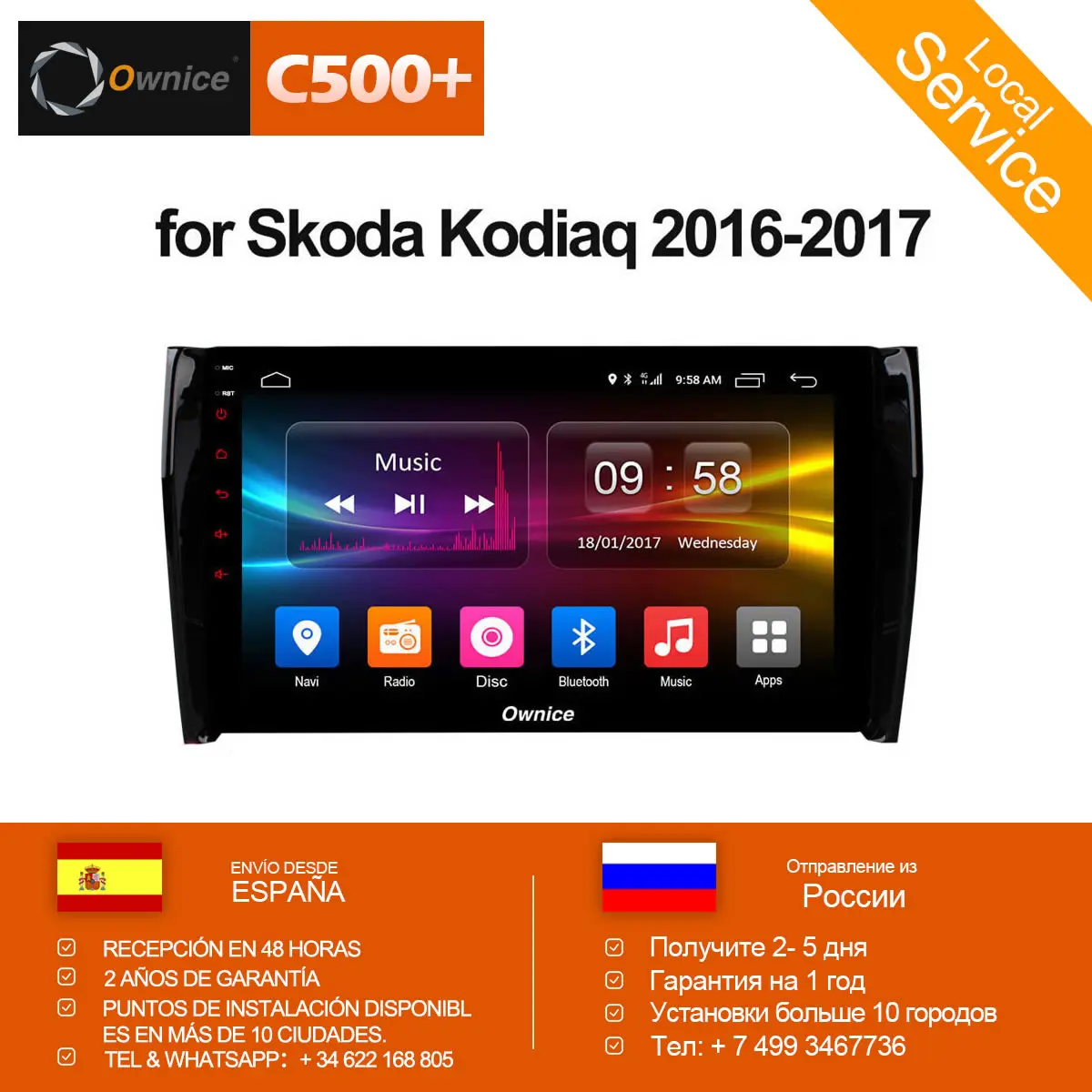 10 1 &quotOwnice C500 + G10 Навигация dvd android 8 стерео система для skoda kodiaq 2016 2017 Автомобильный gps