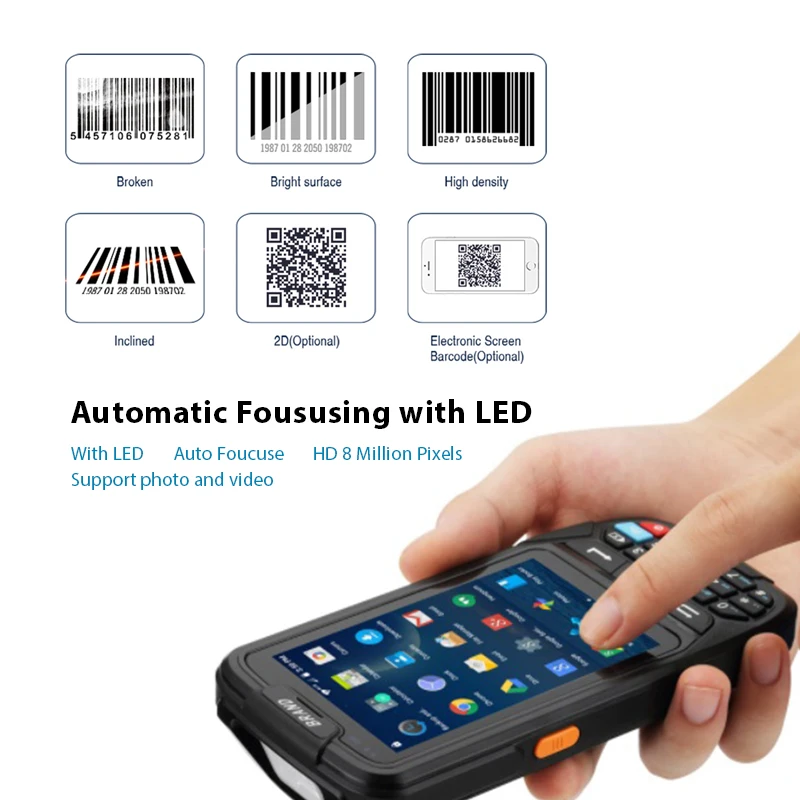 Android 7.0 PDA Handheld POS Terminal 4G Touch Screen 1D Barcode Scanner Wireless Wifi Bluetooth GPS Reader | Компьютеры и офис