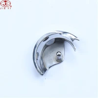 sewing machine shuttle hook shuttle moon eyebrow for brother bas 304 310 311 bas 314 326 341 moonbrow sh311 15262001