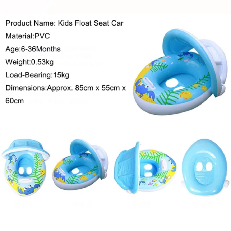 Детский Надувной тренажер для бассейна резиновые детские круги из ПВХ плавающее