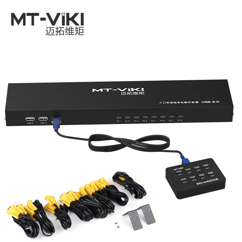 MT-VIKI 8 портовый умный KVM переключатель ручной ключ пресс VGA USB проводной пульт