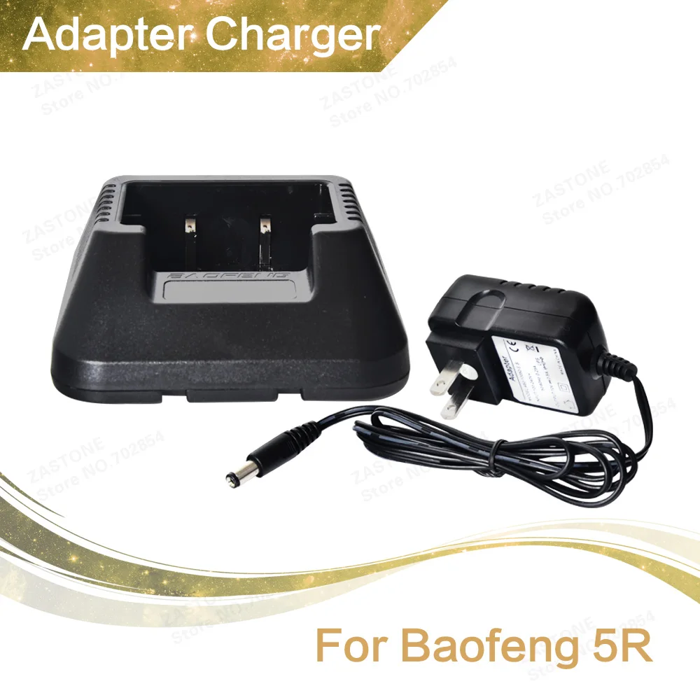 Оригинальный адаптер для зарядного устройства BAOFENG UV 5R 888s двухдиапазонной рации