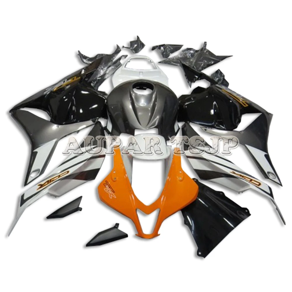 

New Black Orange Silver Cowling ABS Plastic Motorbike Bodywork Kit For Honda CBR600RR F5 2009 2010 2011 2012 09-12 Bike Panels