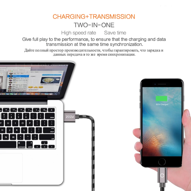 USB кабель PZOZ Lightning для быстрой зарядки MFI кабели i6 iphone X 8 7 6 6s Plus 5s 5se ipad air мобильный