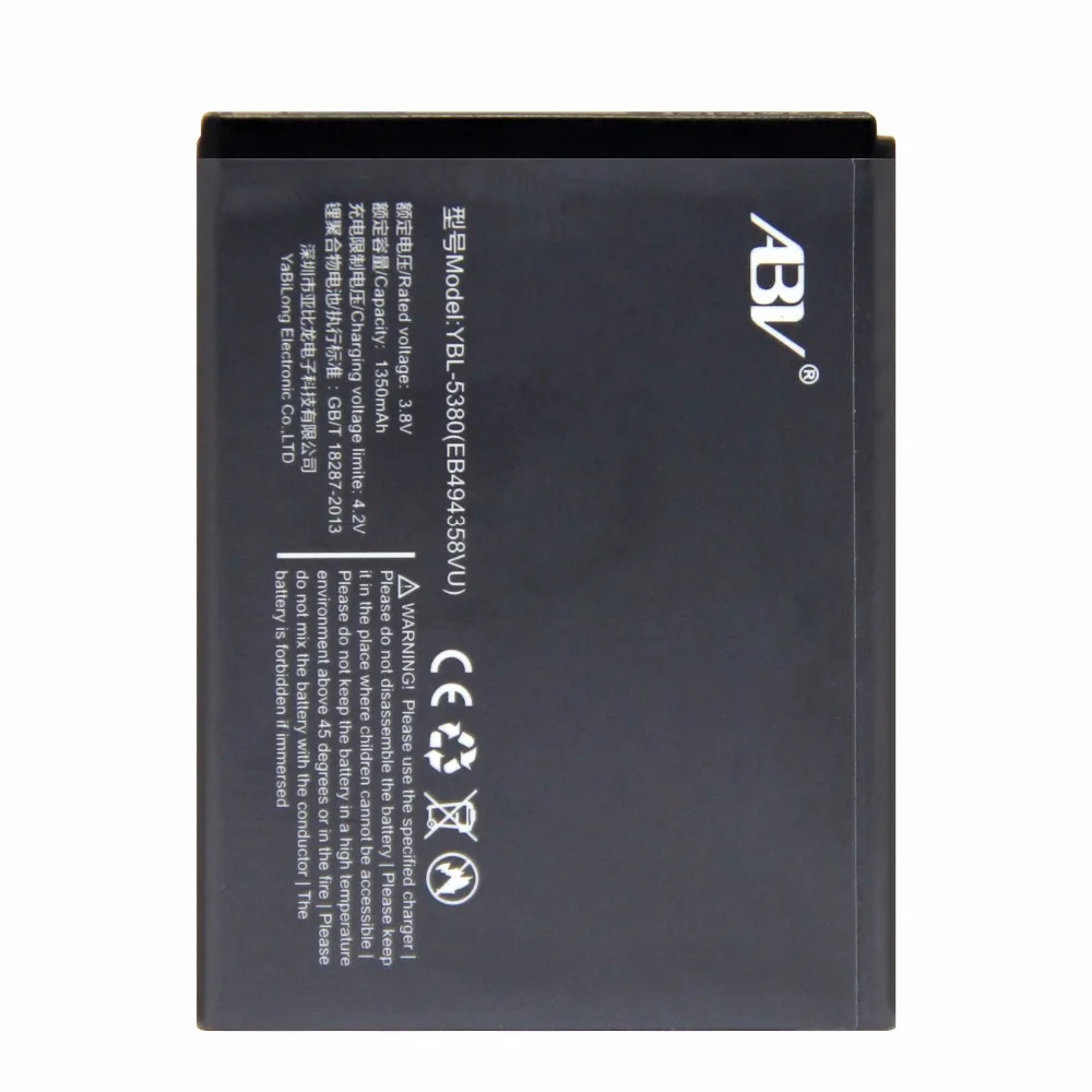 Original ABV Brand High Quality EB494358VU Battery for S5830 GT-S5830 S5830i i569 i579 s5670 | Мобильные телефоны и