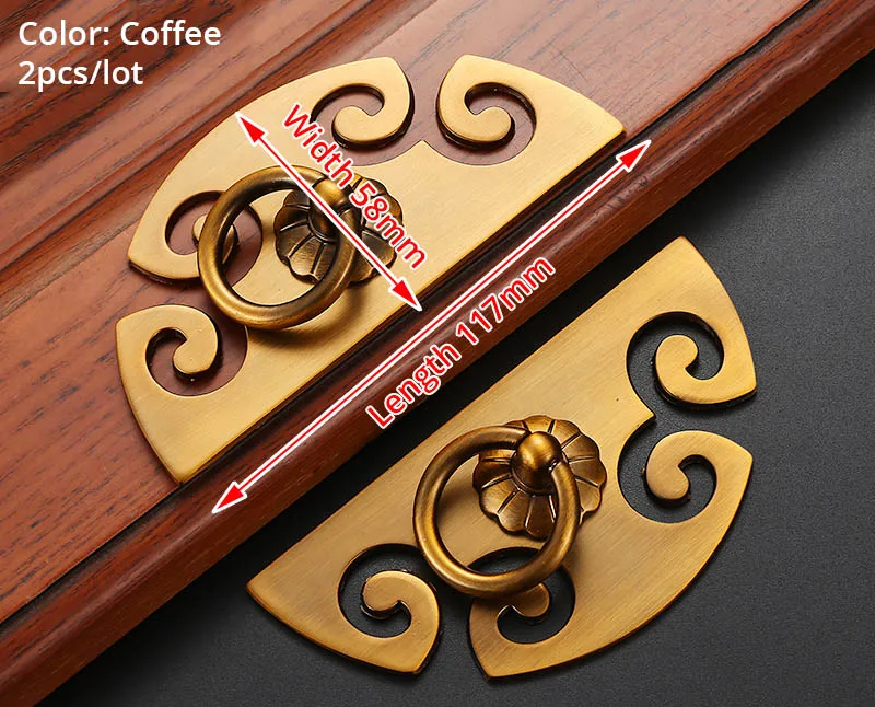 2pcs Coffee KAK 2 шт старинный Бронзовый Шкаф ручки винтажный китайский стиль ручки ящика шкаф дверные ручки оборудование для обработки мебели - Цвет: 2pcs Coffee
