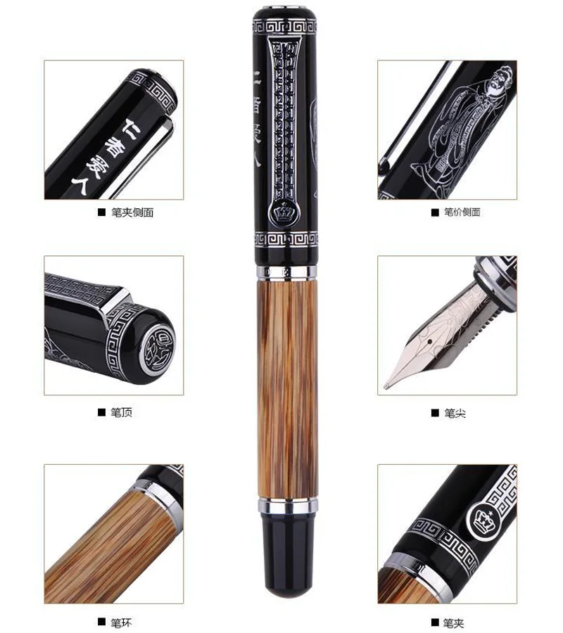 Классический бамбуковый стиль авторучка оригинальная серия Duke Confucius офисная и