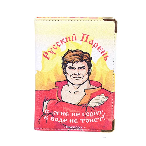 color C Новинка,, русская цветная обложка для паспорта из искусственной кожи, брендовая модная Обложка для паспорта, держатель для визиток на заказ, Чехол для карт - Цвет: color C
