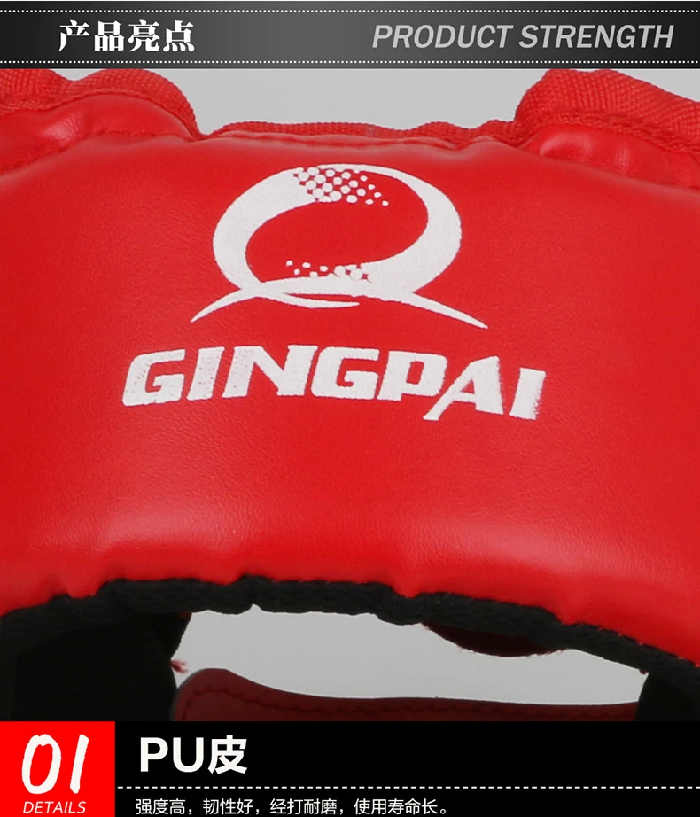 Красный, черный шлем MMA для взрослых, мужской, женский, для борьбы с Муай Тай, для кикбоксинга, тренировочные шлемы, защитные головные уборы, Sanda, защита
