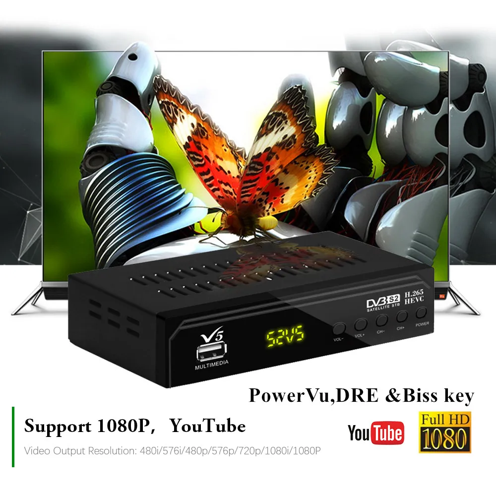 Vmade DVB S2 HD цифровой спутниковый ресивер H.265/HEVC MPEG-2/4 V5 ТВ тюнер Поддержка IP tv youtube Dobly