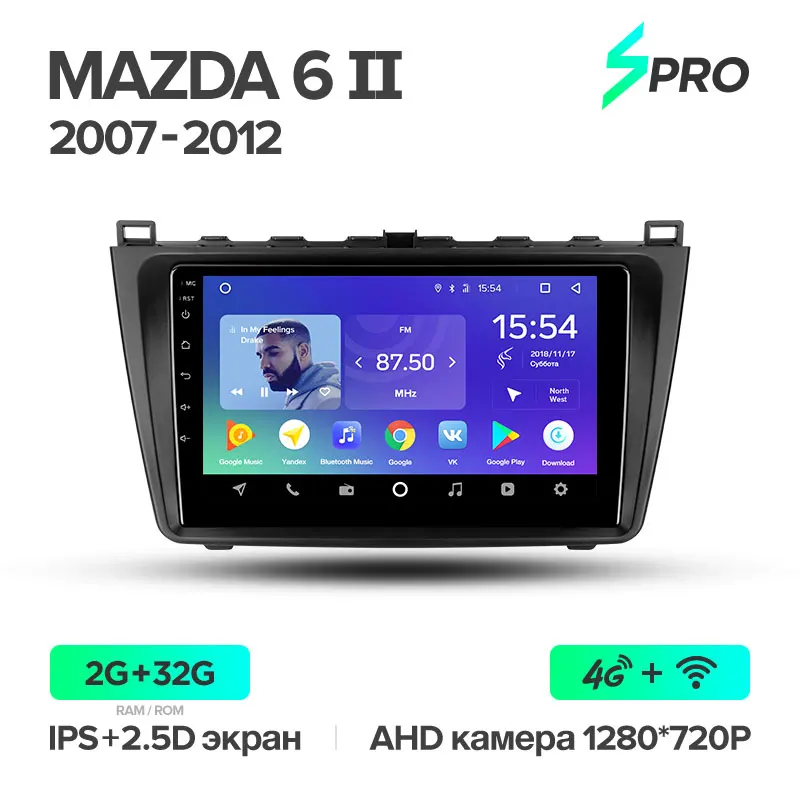 Mazda6 07-12 32G TEYES SPRO Штатное Головное устройство For Mazda 6 2007-2012 GPS Android 8.1 aвтомагнитола магнитола автомагнитолы Андроид для Мазда 6 2 поколение GH аксессуары штатная магнитола автомобильная мультимедиа - Цвет: Mazda6 07-12 32G