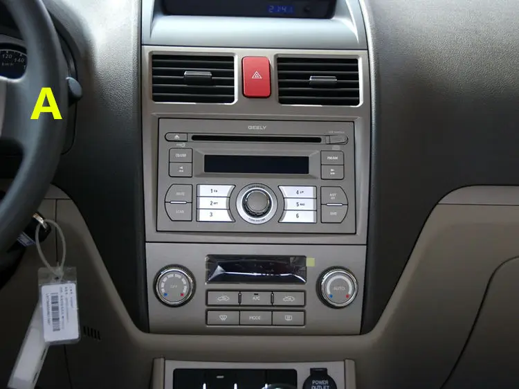 Для Geely Emgrand 7 EC7 EC715 EC718 Emgrand7 E7, Emgrand7-RV, автомобильное радио CD-плеер