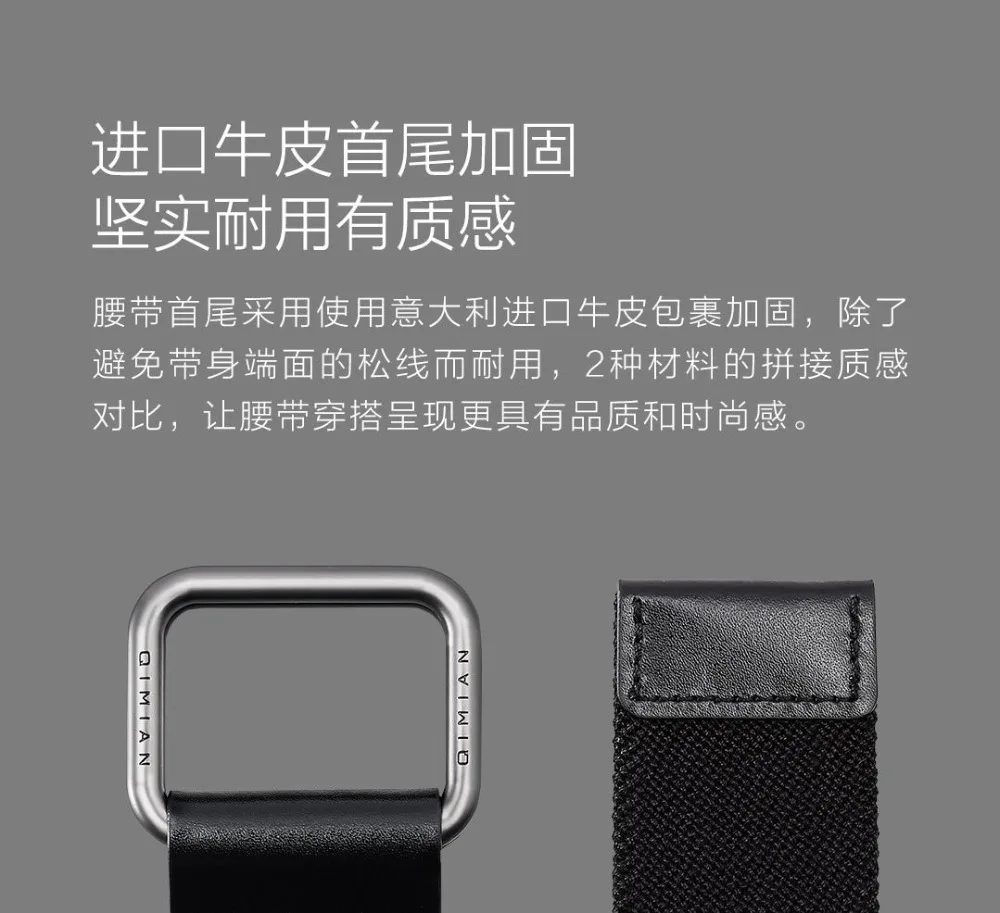 3 цвета xiaomi mijia эластичный тканевый спортивный ремень 38 мм широкий пояс эластичный свободный двойной кольцевой пряжкой из сплава мужской ремень смарт