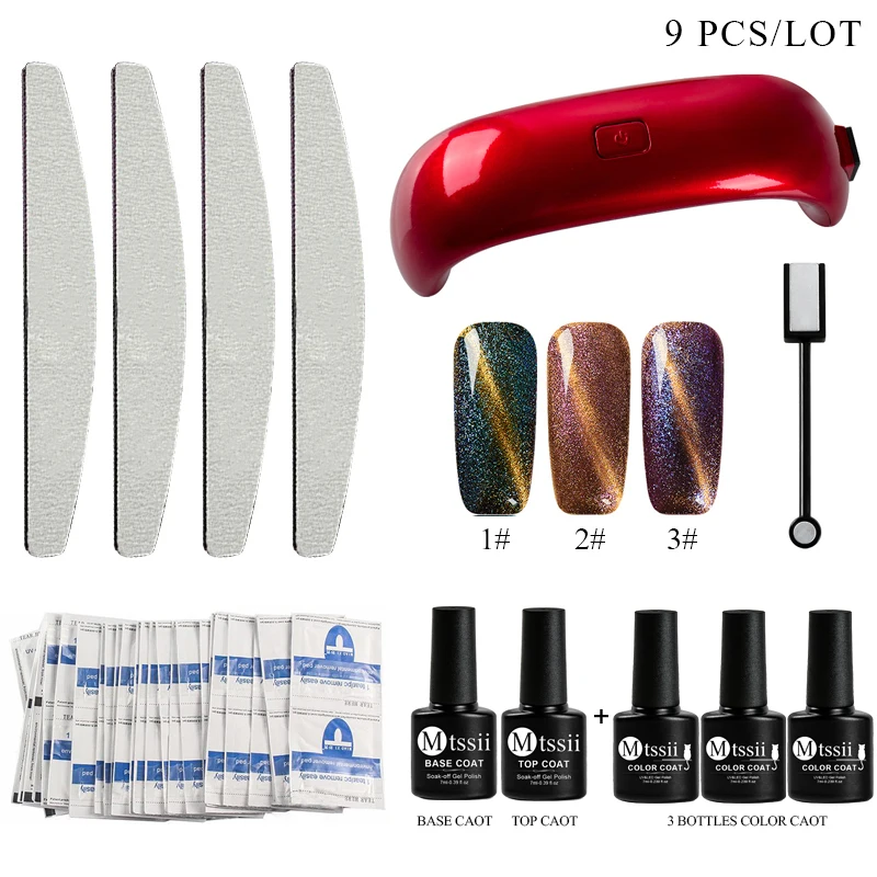 9 шт./лот двойная окантовка звездное небо кошачий глаз сильный магнит ломтик 3D