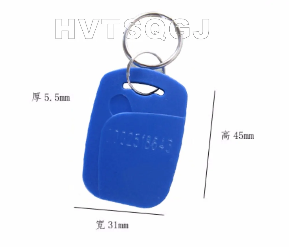 

200pcs Free shipping passive UHF frequency rfid keyfob