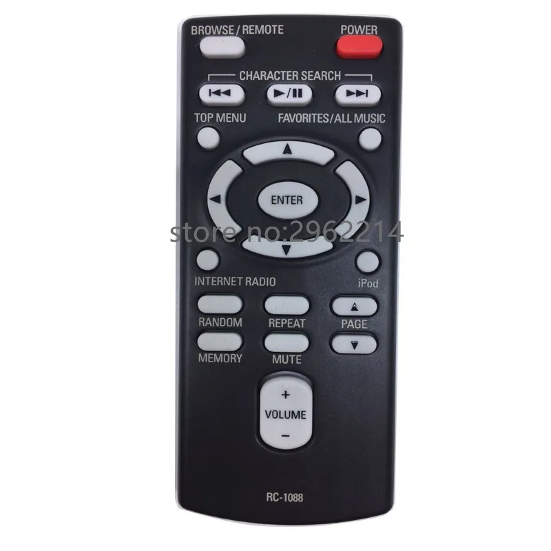 Оригинальный телефон с дистанционным управлением для звуковой системы DENON |