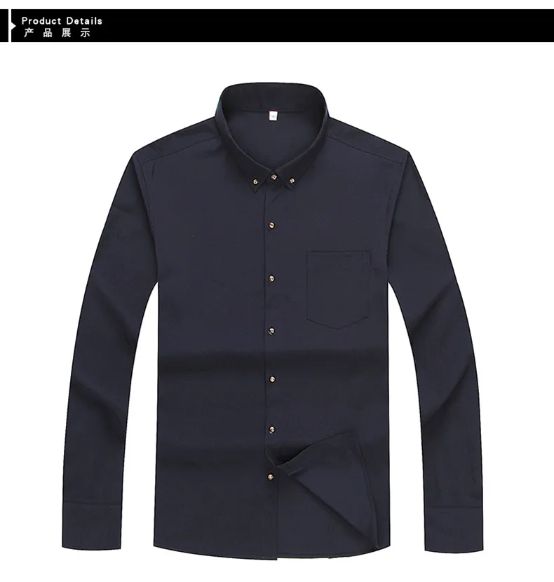 10XL 8XL 6XL 5XL 4XL Новинка весна осень рубашки для мужчин s Повседневная рубашка для мужчин размера плюс свободные рубашки