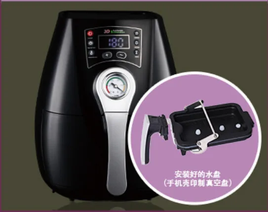mini 3D heat transfer machine for mug and phone case printing in one |